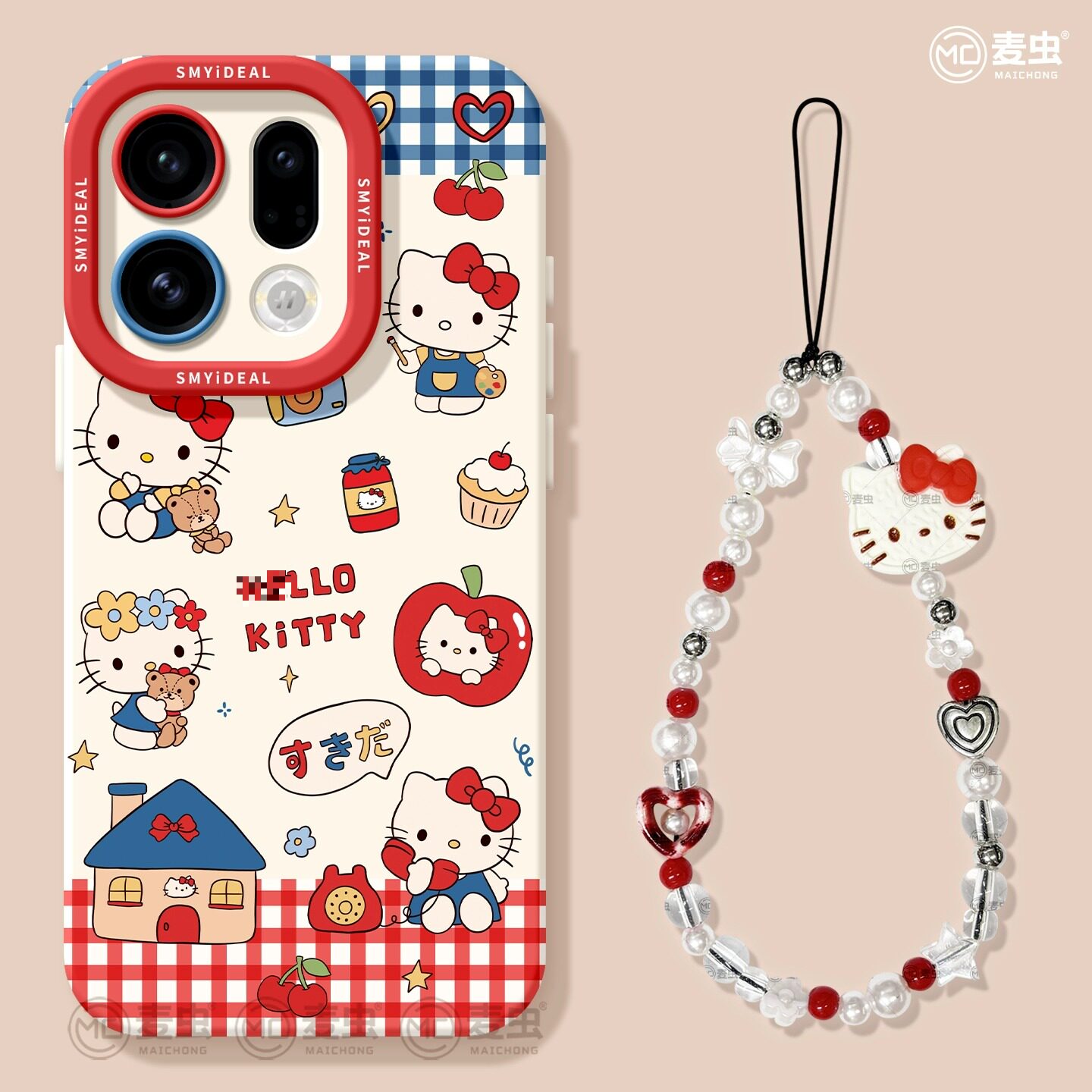 【两件9折】可爱kt猫手机壳