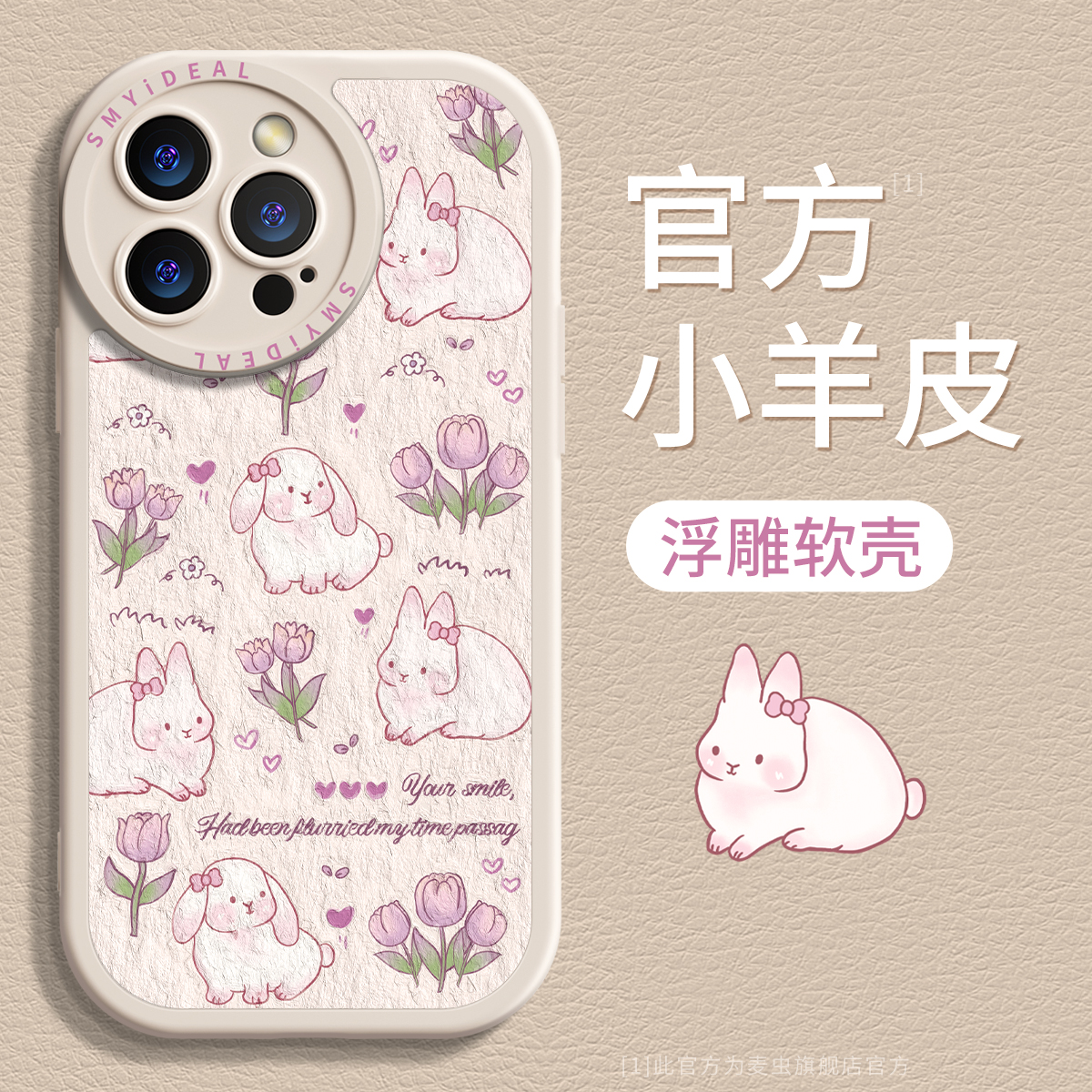 【全店立减！！！两件9折！！！】