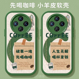 适用vivox300手机壳女款 x90咖啡viv0潮美式 pro 软外壳 x200保护套x80pro硅胶x70全包防摔x60tpro小羊皮x50新款