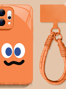 适用opporeno14手机壳女款reno12pro+保护套13全包9pro硅胶8防摔reno7se高级oppo软壳6玻璃11外壳橙色10好看