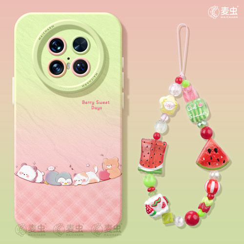 ★防摔耐磨★加购物车送同款壁纸★全包边★