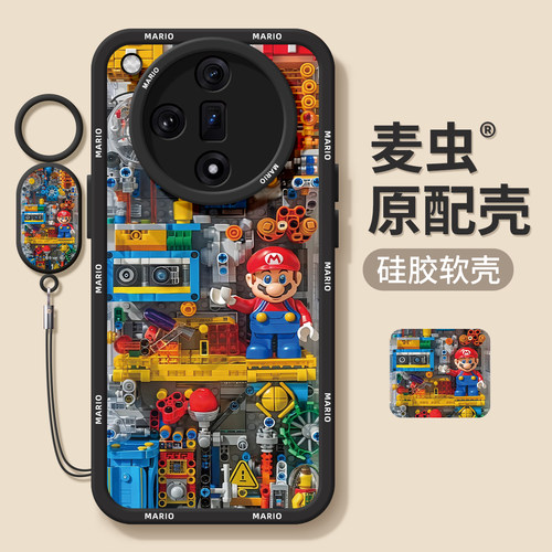 ★防摔耐磨★加购物车送同款壁纸★全包边★