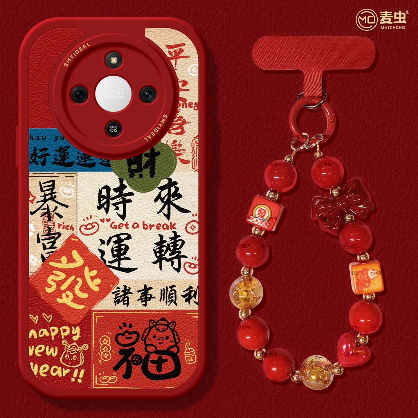 【全店立减！！！两件9折！！！】