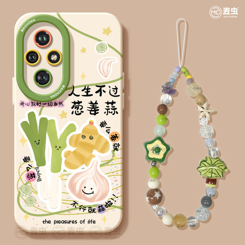 ★防摔耐磨★加购物车送同款壁纸★全包边★