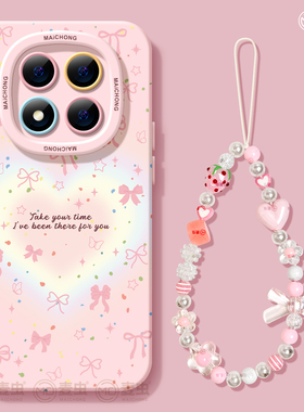 适用红米note14pro手机壳女款note13保护套小米高级note11pro硅胶防摔10por+全包redmi简约12turbo软个性蝴蝶