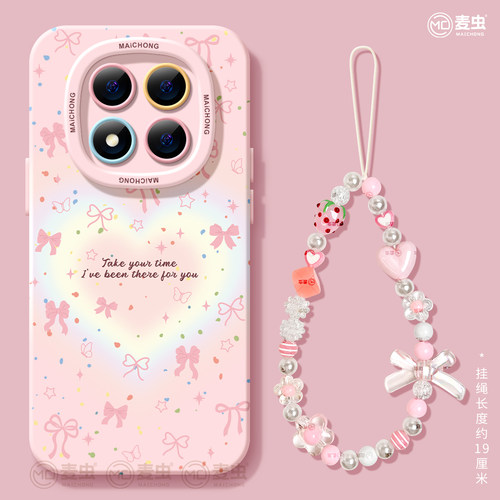 ★防摔耐磨★加购物车送同款壁纸★全包边★