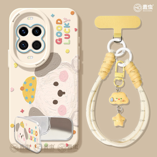 ★防摔耐磨★加购物车送同款壁纸★全包边★