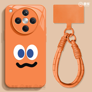 适用oppofindx8s手机壳findx7pro保护套硅胶ultra全包防摔x6por高级外壳x5玻璃橙色0pp0好看x8pro新女款 软壳