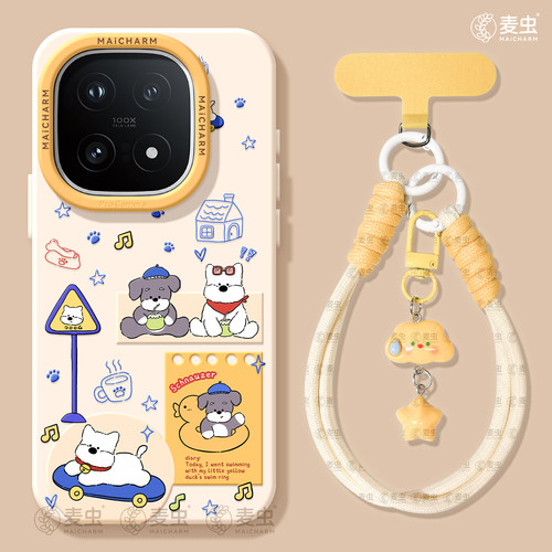 ★防摔耐磨★加购物车送同款壁纸★全包边★