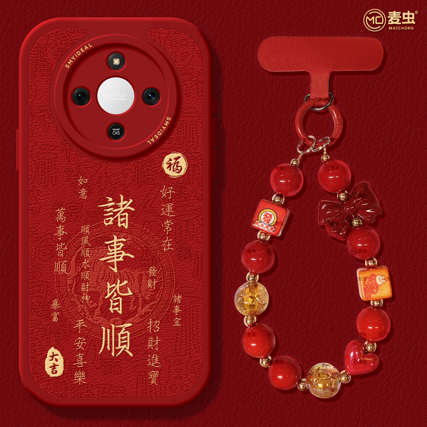 【全店立减！！！两件9折！！！】