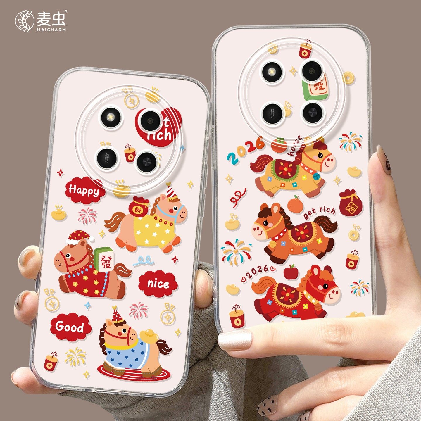 适用荣耀x60手机壳女款x70i保护套硅胶x40gt全包防摔50透明华为X50GT新款新年外壳honor马年暴富x50i+软壳x30,3C数码配件,手机保护套/壳,淘宝优惠券,粉丝福利购,淘宝优惠卷