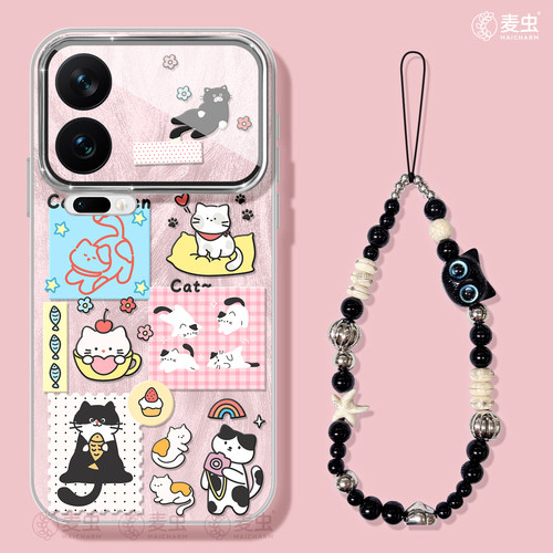 ★防摔耐磨★加购物车送同款壁纸★全包边★