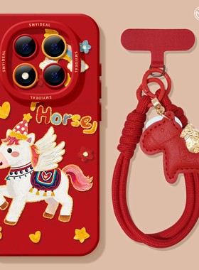 适用红米note15pro手机壳女款note14保护套小米高级note11pro硅胶防摔13por+全包redmi新年12turbo软马年油画