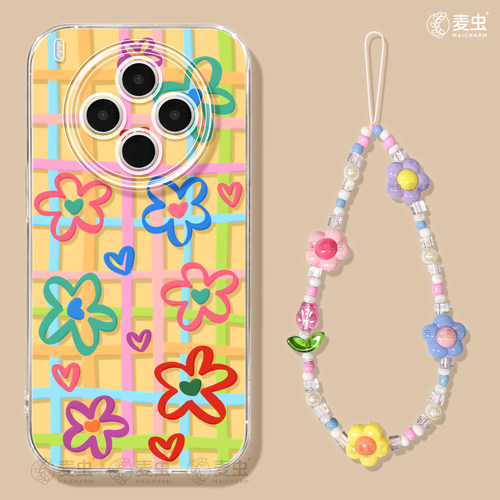 ★防摔耐磨★加购物车送同款壁纸★全包边★