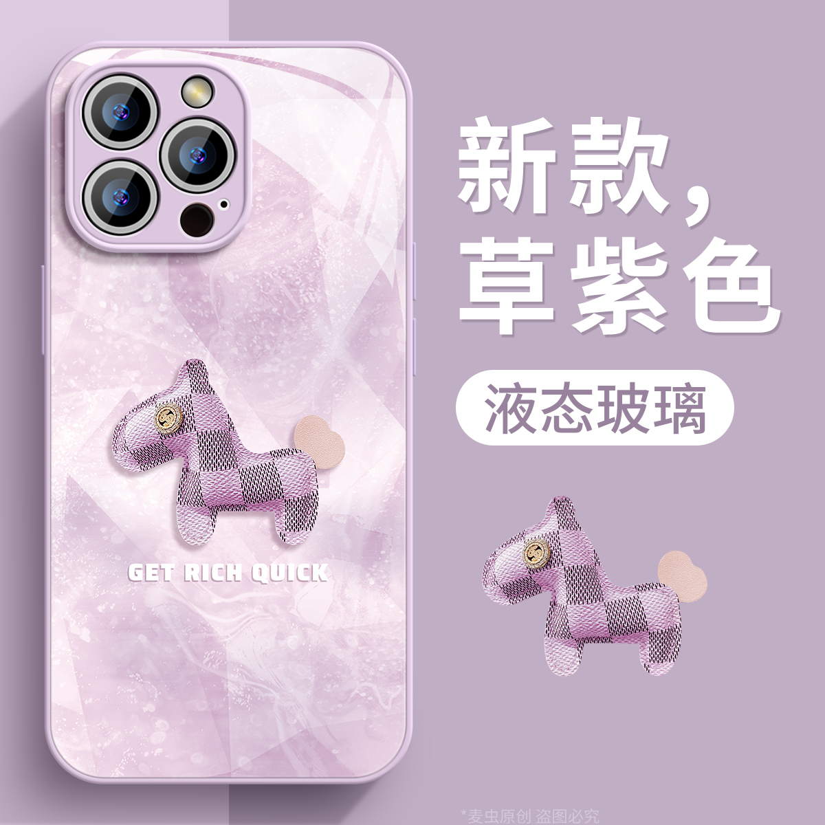 【全店立减！！！两件9折！！！】