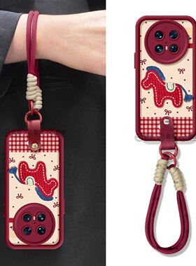 适用华为mate80pro手机壳女款mate70保护套硅胶40epro全包防摔60por软RS小羊皮m50马年meta新年pro+新款3绣花