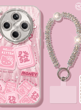 适用oppofindx8手机壳女款findx9pro保护套硅胶ultra全包防摔reno13镜头膜12麻将新年oppo蛇年pro新款a96软壳