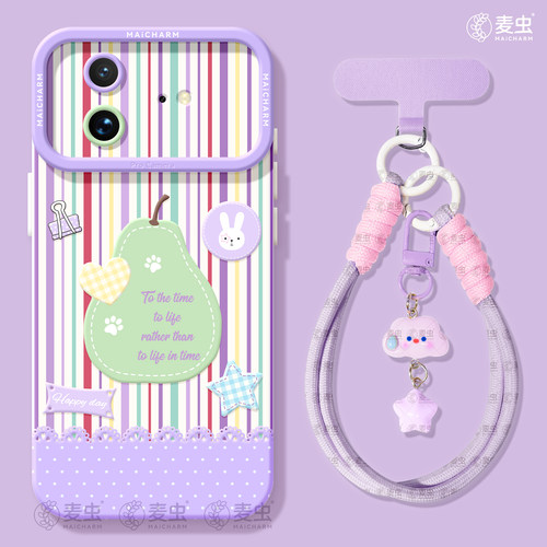 ★防摔耐磨★加购物车送同款壁纸★全包边★