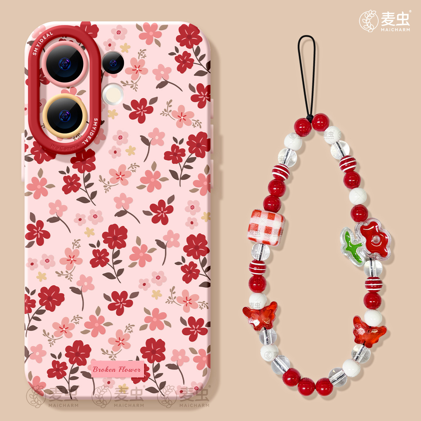 适用vivos50手机壳女款s30pro保护套vivo s16e全包18防摔s15/s12高级s18硅胶软s17外壳粉红19好看碎花新款s20