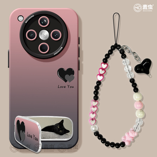 适用oppofindx8s手机壳findx9pro保护套硅胶ultra全包防摔x7por高级外壳x6渐变爱心0pp0支架x8pro新女款 软壳