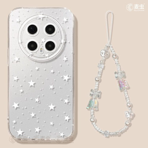 ★防摔耐磨★加购物车送同款壁纸★全包边★