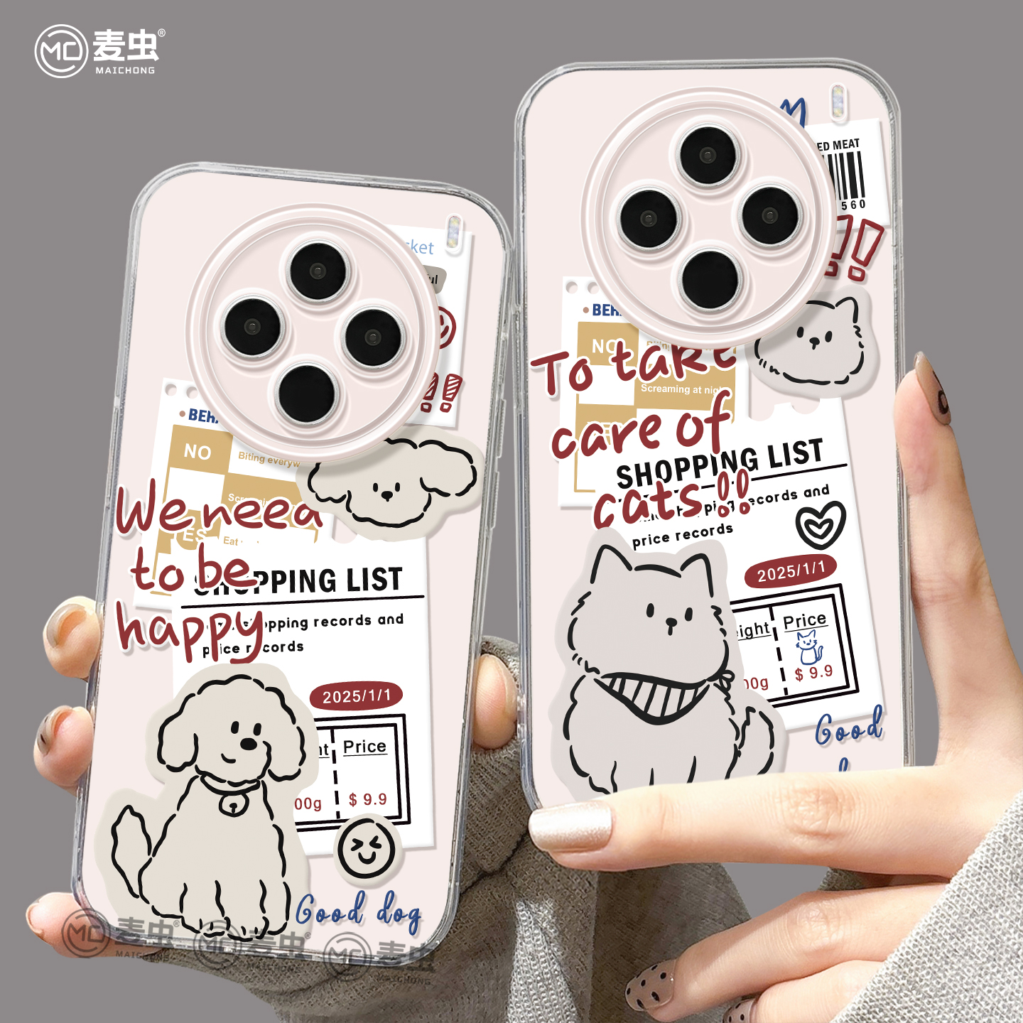 【全店立减！！！两件9折！！！】