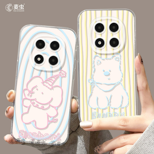 ★防摔耐磨★加购物车送同款壁纸★全包边★