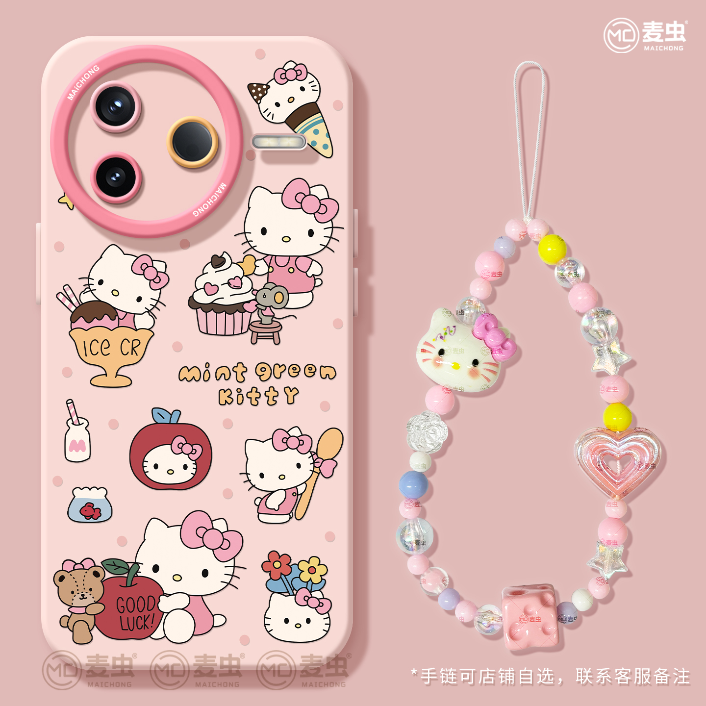 【全店立减！！！两件9折！！！】