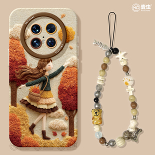 女孩 新款 适用华为mate80pro手机壳女款 mate70保护套硅胶40epro全包防摔50por软壳RS高级m60网红meta刺绣pro