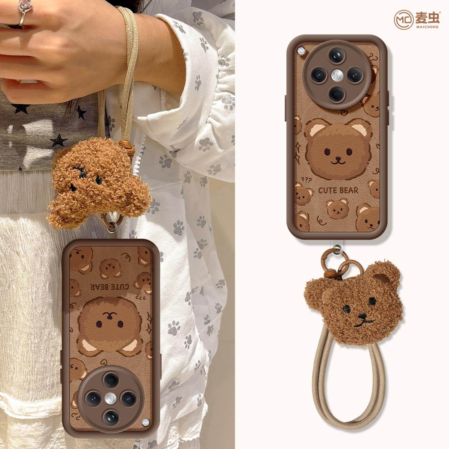 适用oppofindx8手机壳女款findx7pro保护套硅胶ultra全包防摔x6por肤感外壳x5棕色小熊0pp0可爱x8pro新款软壳,3C数码配件,手机保护套/壳,淘宝优惠券,粉丝福利购,淘宝优惠卷