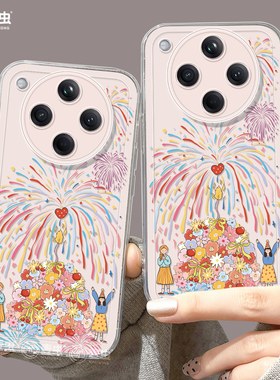 适用oppofindx8手机壳女款findx9pro保护套硅胶ultra全包防摔x7por透明外壳x6烟花女孩0pp0可爱x8pro新款软壳
