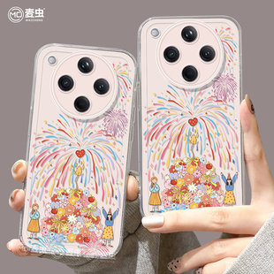 适用oppofindx8手机壳女款 软壳 findx9pro保护套硅胶ultra全包防摔x7por透明外壳x6烟花女孩0pp0可爱x8pro新款