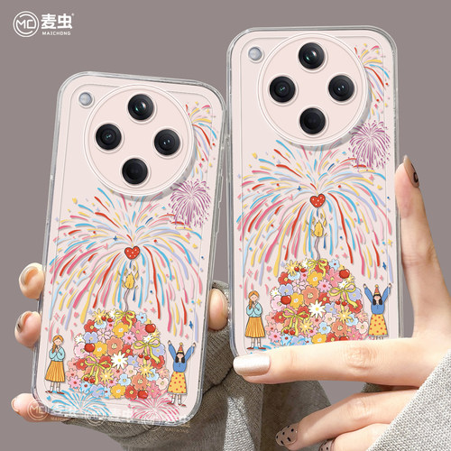 【全店立减！！！两件9折！！！】