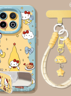 适用iqoo13手机壳女款iqoo11s保护套硅胶10pro全包防摔vivo爱酷9高级neo8pro软外壳好看7se竞速版5镜面KT猫12