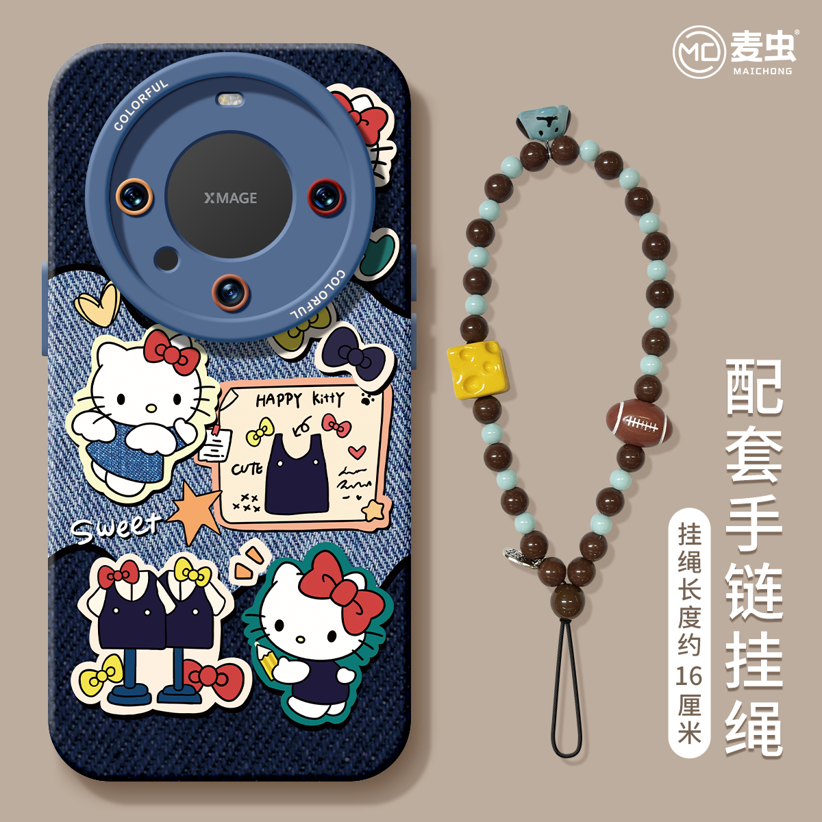 【全店立减！！！两件9折！！！】