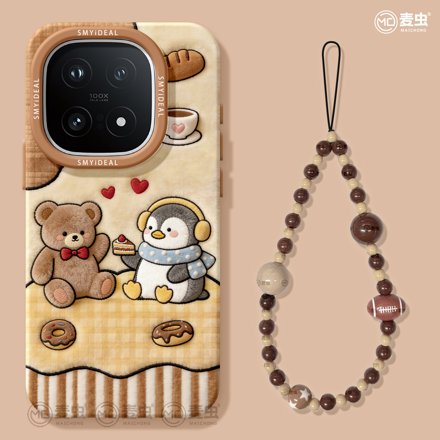 【全店立减！！！两件9折！！！】