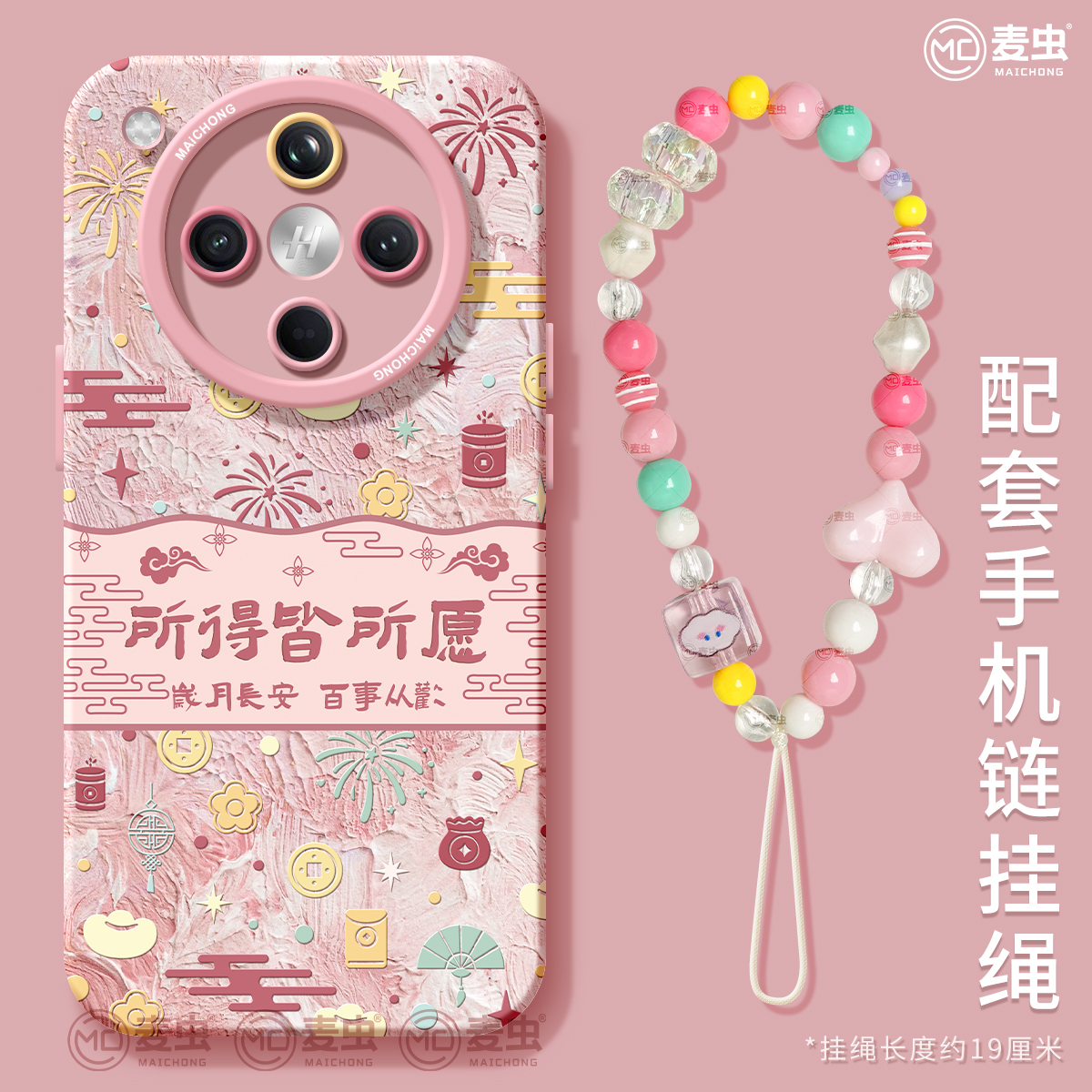 【全店立减！！！两件9折！！！】