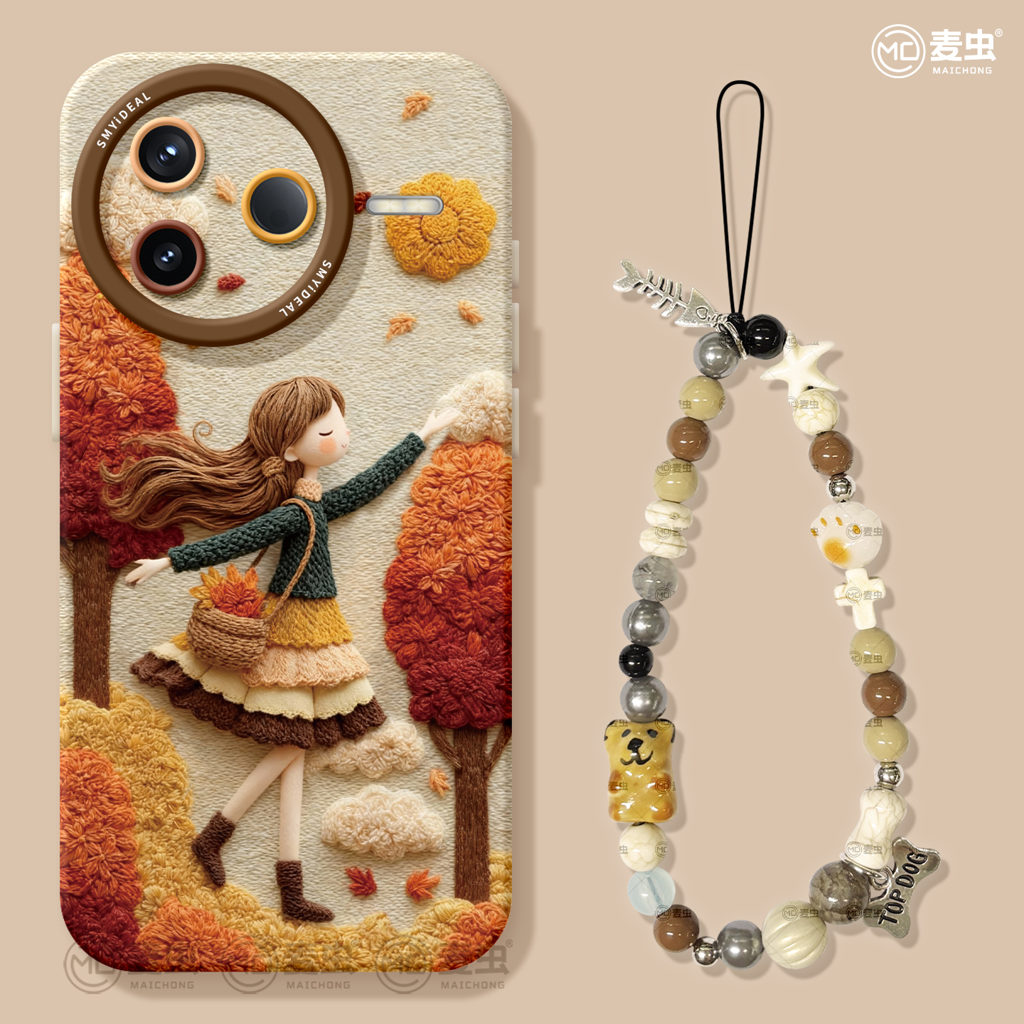 【全店立减！！！两件9折！！！】