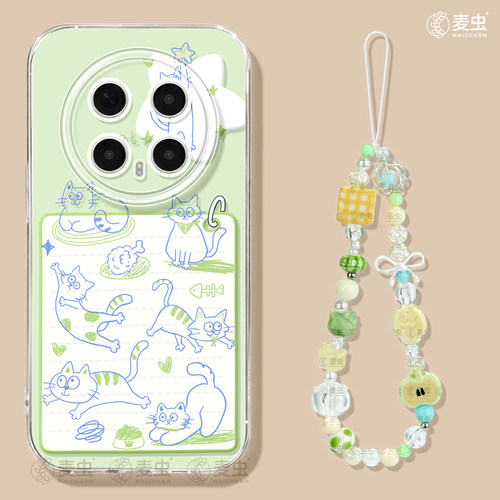 ★防摔耐磨★加购物车送同款壁纸★全包边★