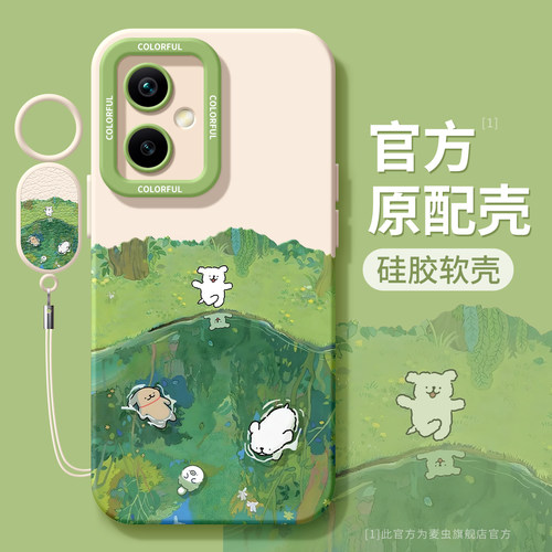 适用荣耀600手机壳女款300pro保护套80防摔90硅胶honor全包70pro+磨砂60se涂鸦小狗50/200青春版春日软外壳