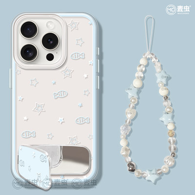 适用苹果17手机壳女款iphone16pro保护套13mini大孔14防摔11/12/xs软外壳7plus硅胶8高级15支架se星星小鱼max