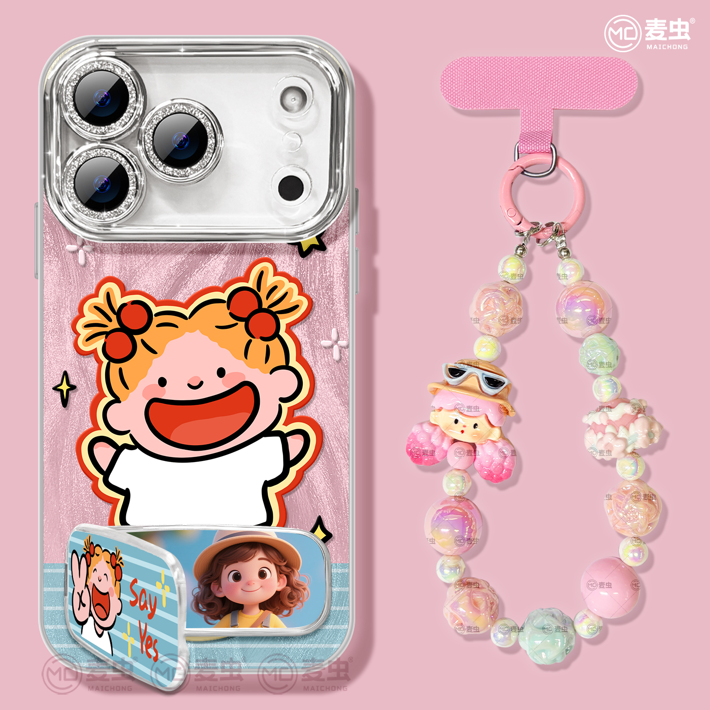 【全店立减！！！两件9折！！！】