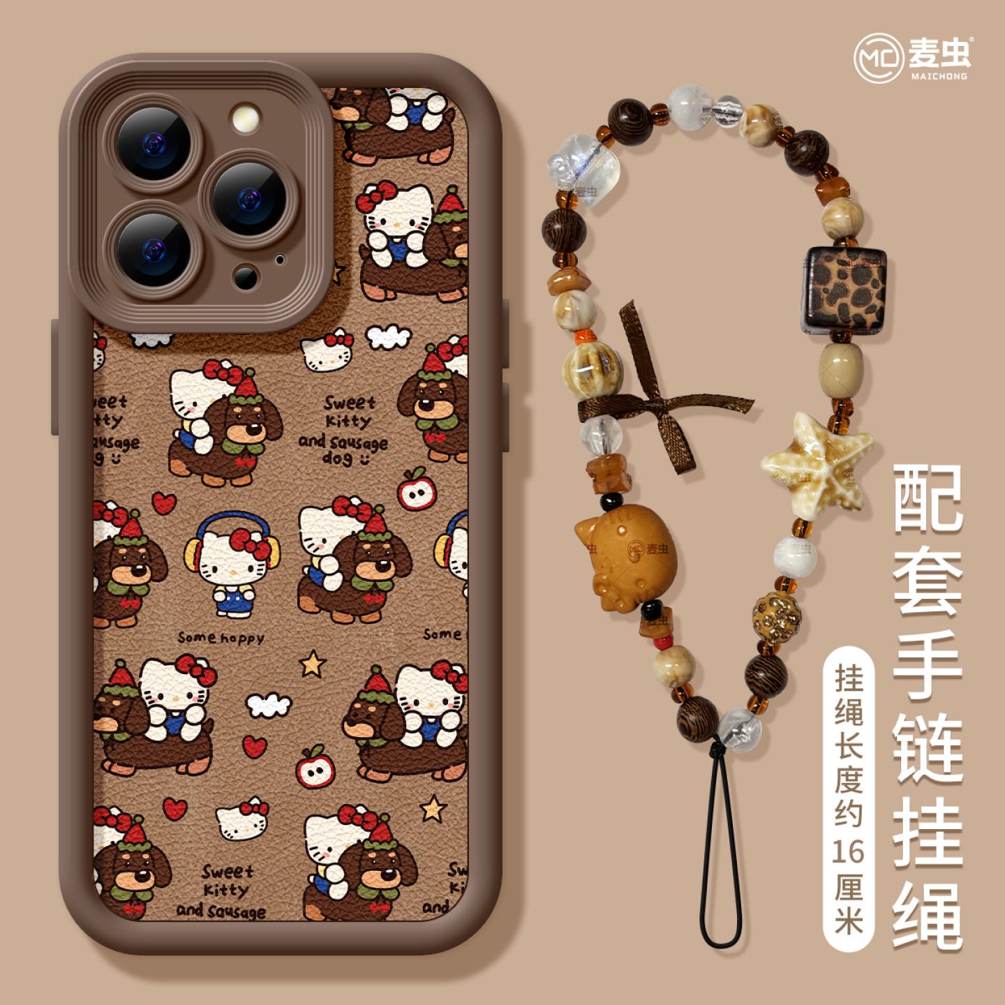 【全店立减！！！两件9折！！！】