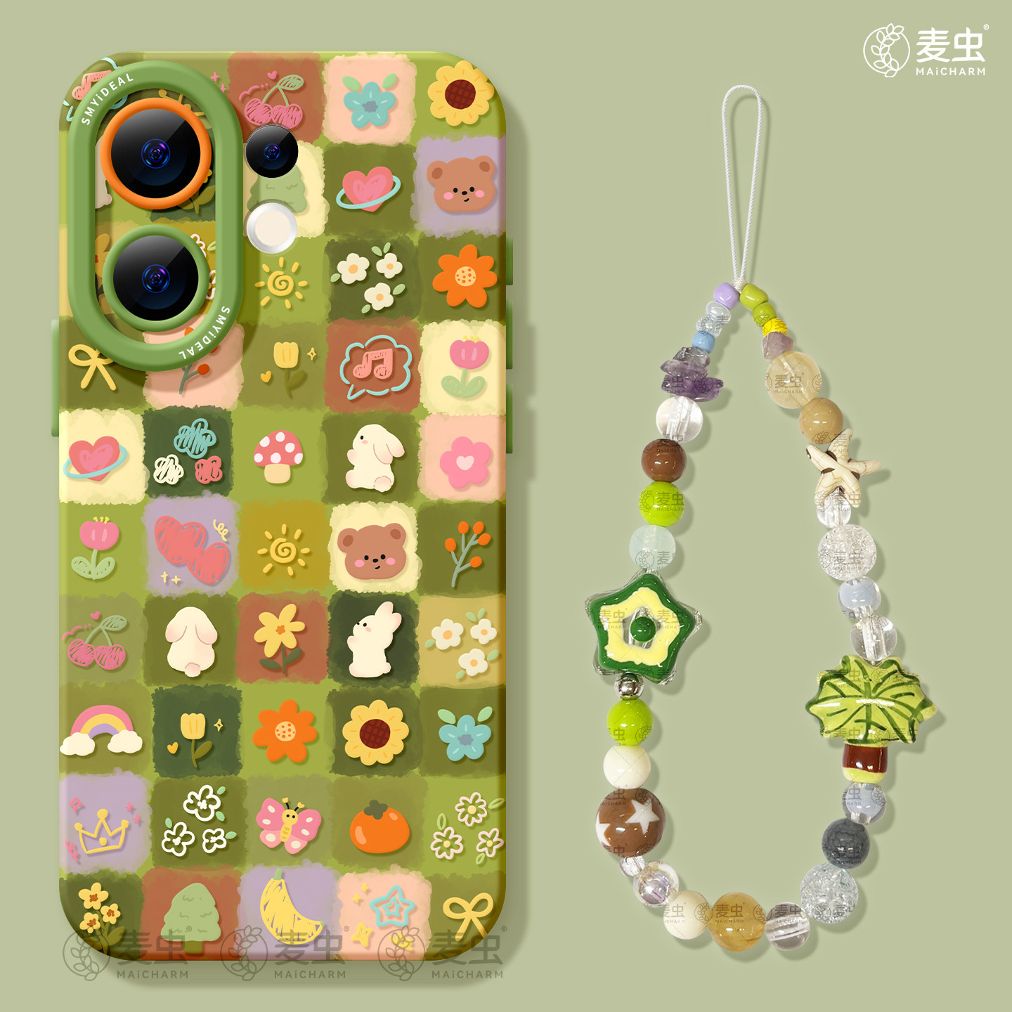 适用vivos50手机壳女款s30pro保护套vivo s16e全包18防摔s15/s12高级s18硅胶软s17外壳碎花19好看小兔新款s20
