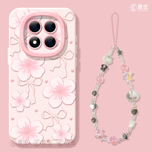 ★防摔耐磨★加购物车送同款壁纸★全包边★
