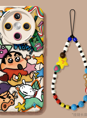 适用oppofindx8手机壳女款findx9pro保护套硅胶ultra全包防摔x7por磨砂外壳x6涂鸦卡通0pp0趣味x8pro新款软壳