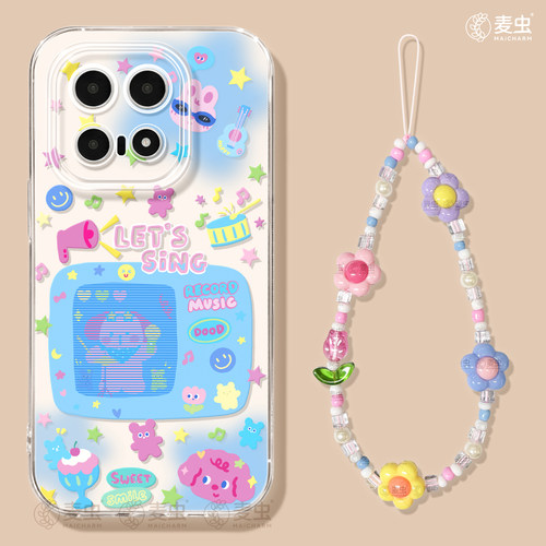 ★防摔耐磨★加购物车送同款壁纸★全包边★