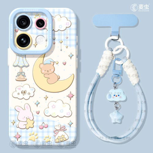 ★防摔耐磨★加购物车送同款壁纸★全包边★
