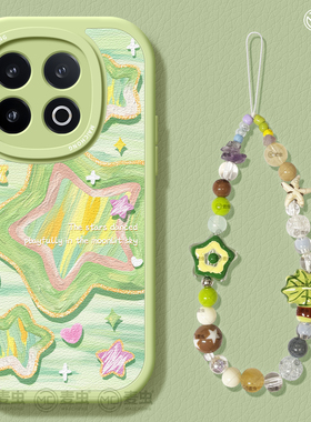 适用iqoo13手机壳女款iqoo11s保护套硅胶10pro全包防摔vivo爱酷9小羊皮neo8pro软外壳潮7se竞速版5油画12星星