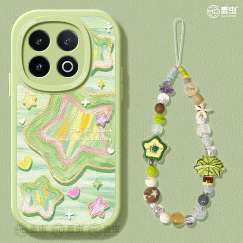 【全店立减！！！两件9折！！！】